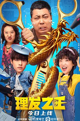 草色在线视频